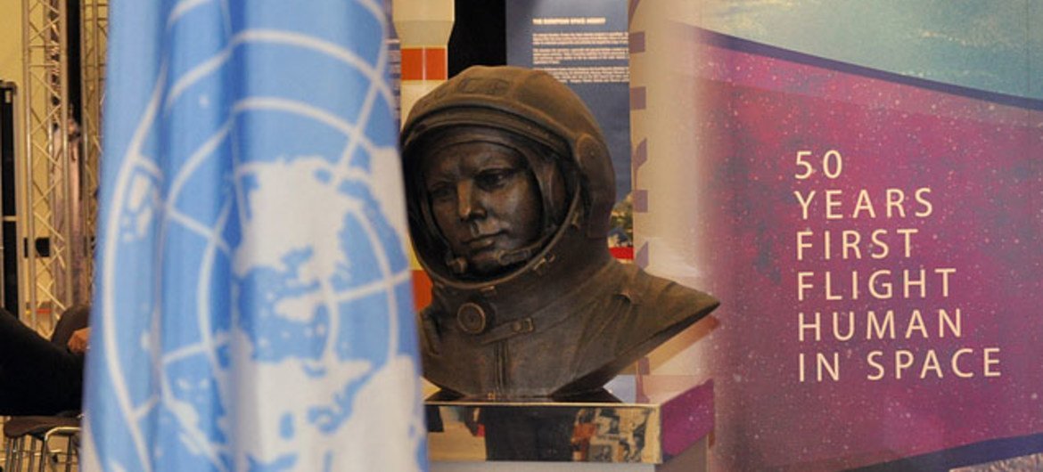 Space exhibition at the United Nations in Vienna