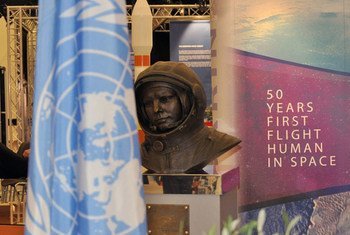 Space exhibition at the United Nations in Vienna