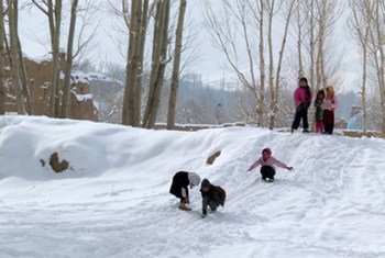 Afghan children at play.