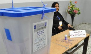 Governorate Council Elections’ Special Voting gets underway in Iraq.