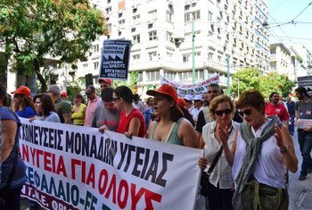 Manifestation en Grèce, qui a été durement frappée par la crise financière (2013). Photo : IRIN/Kristy Siegfried