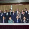 Global Compact Board meets in New York.