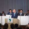 Secretary-General Ban Ki-moon addresses the fifth Tokyo International Conference on African Development (TICAD V).