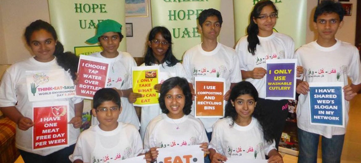 Des enfants des Emirats arabes unis lors de la Journée mondiale de l'environnement.