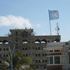 Le siège de l'ONU à Mogadiscio.