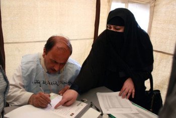 الاستعداد للانتخابات في أفغانستان.  المصدر: شمس الدين حميدي /  يوناما