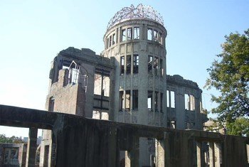 Mémorial de la paix d'Hiroshima (Dôme Genbaku).