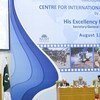 Secretary-General Ban Ki-moon (at lectern) speaks at the inauguration of the Centre for International Peace and Stability in Islamabad, during his two-day visit to Pakistan.