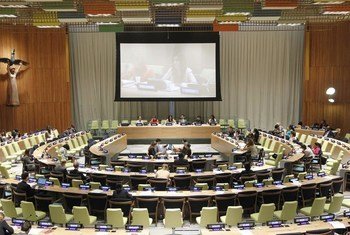 La salle du Conseil de tutelle au siège de l'ONU à New York.
