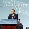 Secretary-General Ban Ki-moon speaking at a UN Academic Impact event in Seoul, Republic of Korea (ROK).