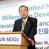 Secretary-General Ban Ki-moon comments on Syria in Seoul, Republic of Korea (ROK).