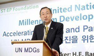 Secretary-General Ban Ki-moon comments on Syria in Seoul, Republic of Korea (ROK).