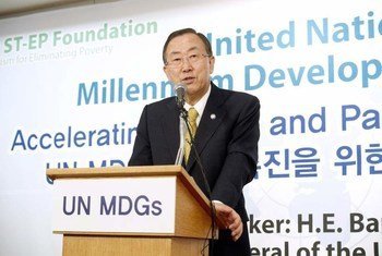 Le Secrétaire général des Nations Unies, Ban Ki-moon.