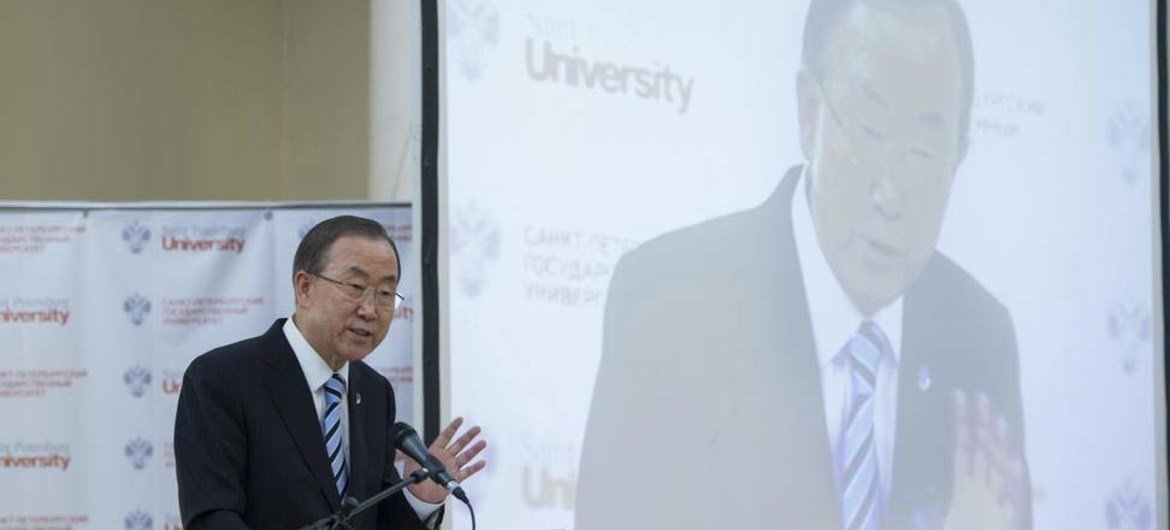 Secretary-General Ban Ki-moon delivers remarks at St. Petersburg State University, Russian Federation.