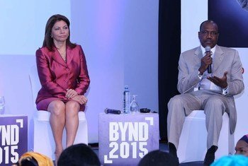 ITU Secretary-General Hamadoun Touré (right) with President Laura Chinchilla of Costa Rica at the BYND 2015 Global Youth Summit in San José.
