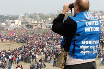 A monitor working for the now concluded United Nations Mission in Nepal (UNMIN).