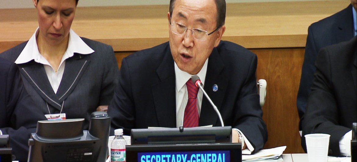 Ban Ki-moon (Foto de archivo)