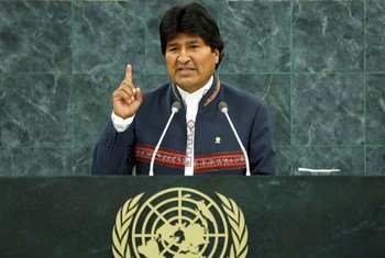 El presidente de Bolivia, Evo Morales  Foto archivo: