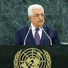 巴勒斯坦总统阿巴斯资料图片。联合国图片/Evan Schneider