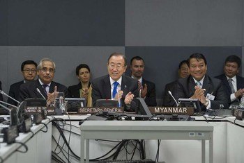 Secretary-General Ban Ki-moon (centre) addresses a ministerial meeting of his Group of Friends on Myanmar.