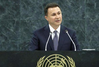 Prime Minister of the former Yugoslav Republic of Macedonia Nikola Gruevski.