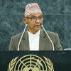 Khil Raj Regmi, Chairman of the Council of Ministers of the Federal Democratic Republic of Nepal.