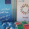 أدوات مدرسية مقدمة من الأونروا واليونيسف والاتحاد الأوروبي لأطفال اللاجئين الفلسطينيين في لبنان. صورة الاتحاد الأوروبي