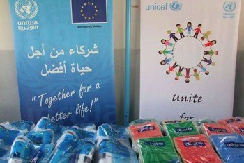 ‘Back-to-School’ kits for Palestinian refugee children in Lebanon courtesy of UNRWA, UNICEF and the EU.