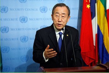 الأمين العام للأمم المتحدة السيد بان كي مون - صورة من الأرشيف