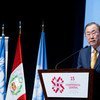 Secretary-General Ban Ki-moon speaks at Opening session of the 15th General Conference of UNIDO-