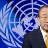 الأمين العام للأمم المتحدة بان كي مون من صور الأمم المتحدة/مارك جارتن