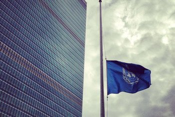 Bandera de la ONU a media asta  Foto,ONU/Yih Peng