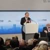 Secretary General Ban Ki-moon addresses the 50th Munich Security Conference.