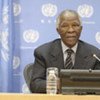 Former President of South Africa and Chair of the High-Level Panel on Illicit Financial Flows Thabo Mbeki.