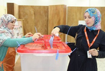 Libyans voting on 20 February 2014 to select a 60-member assembly that will draft a new Constitution.