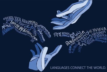 Languages connect the world. Source: UNESCO