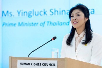 Prime Minister Yingluck Shinawatra of Thailand.