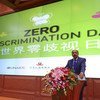 UNAIDS Executive Director Michel Sidibé launching the Zero Discrimination Day on 27 February 2014 in Beijing, China. Photo UNAIDS