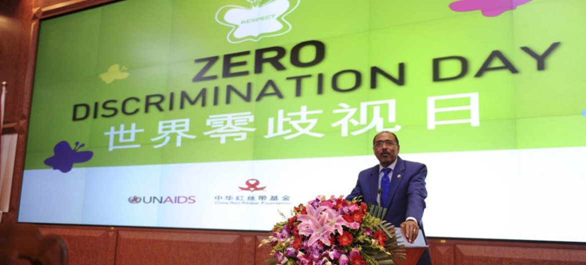 Le Directeur exécutid d'ONUSIDA, Michel Sidibé, inaugure la Journée internationale de la non-discrimination, le 27 février 2014 à Pékin, Photo ONUSIDA