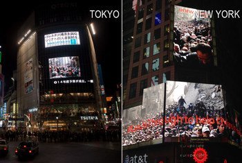 The iconic image of a huge crowd waiting for UNRWA food parcels in the Palestinian refugee camp of Yarmouk, Damascus has gone up simultaneously on the "Jumbotron" billboard in New York's Times Squareand in Tokyo’s Shubyia district on the same day