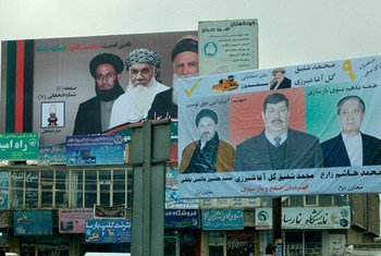 Des affiches de candidats pour les élections présidentielles et provinciales prévues le 5 avril 2014 en Afghanistan. Photo MANUA/Fardin Waezi