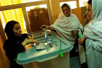 Des femmes votant en Afghanistan. Photo MANUA