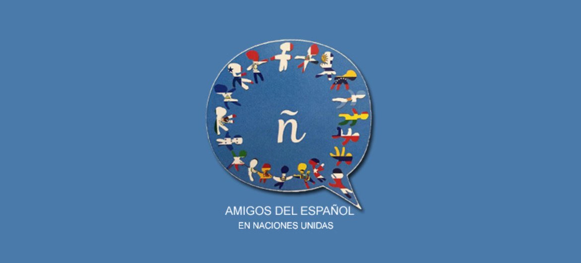 Logo del Grupo de Amigos del Español en la ONU