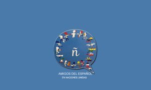 Logo del Grupo de Amigos del Español en la ONU