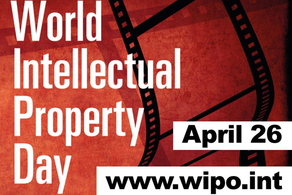 Siku ya Kimataifa ya Hakibunifu 