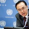 Chief of the Global Economic Monitoring Unit for the UN Department of Economic and Social Affairs (UNDESA) Pingfan Hong.