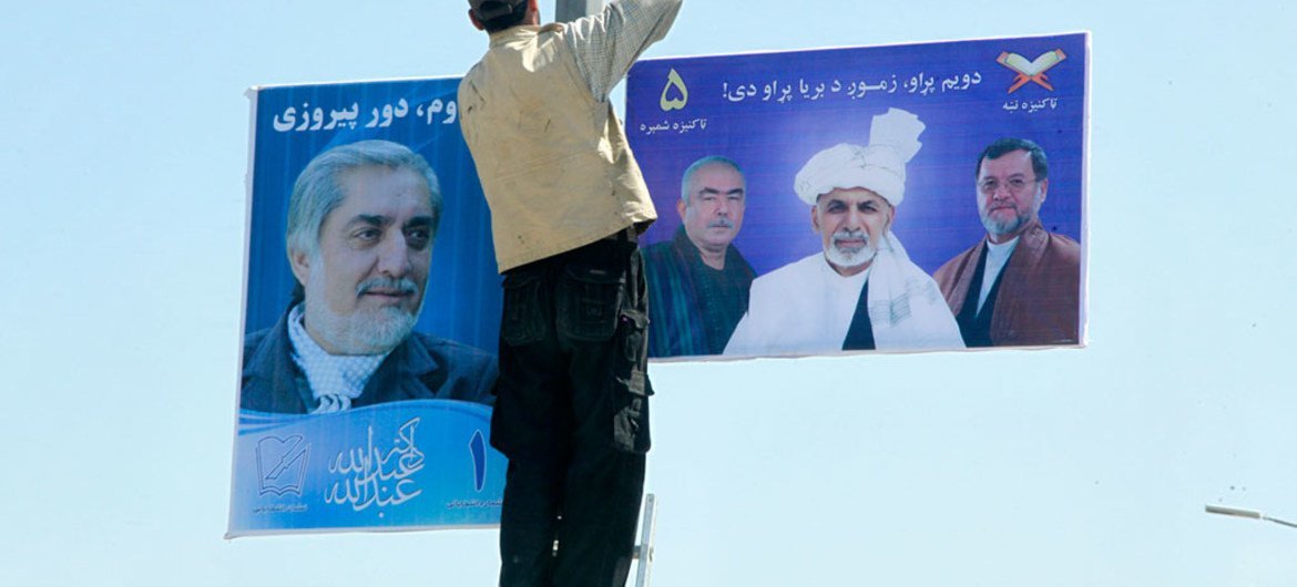 Two leading candidates from the first round of Afghanistan's presidential election, Dr. Abdullah Abdullah and Dr. Ashraf Ghani Ahmadzai, are competing in the second round run-off.