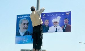 Two leading candidates from the first round of Afghanistan's presidential election, Dr. Abdullah Abdullah and Dr. Ashraf Ghani Ahmadzai, are competing in the second round run-off.