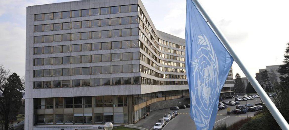 联合国贸发会议总部大楼。