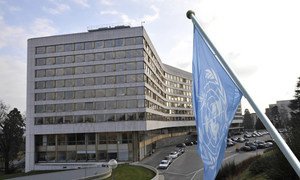 联合国贸发会议总部大楼。